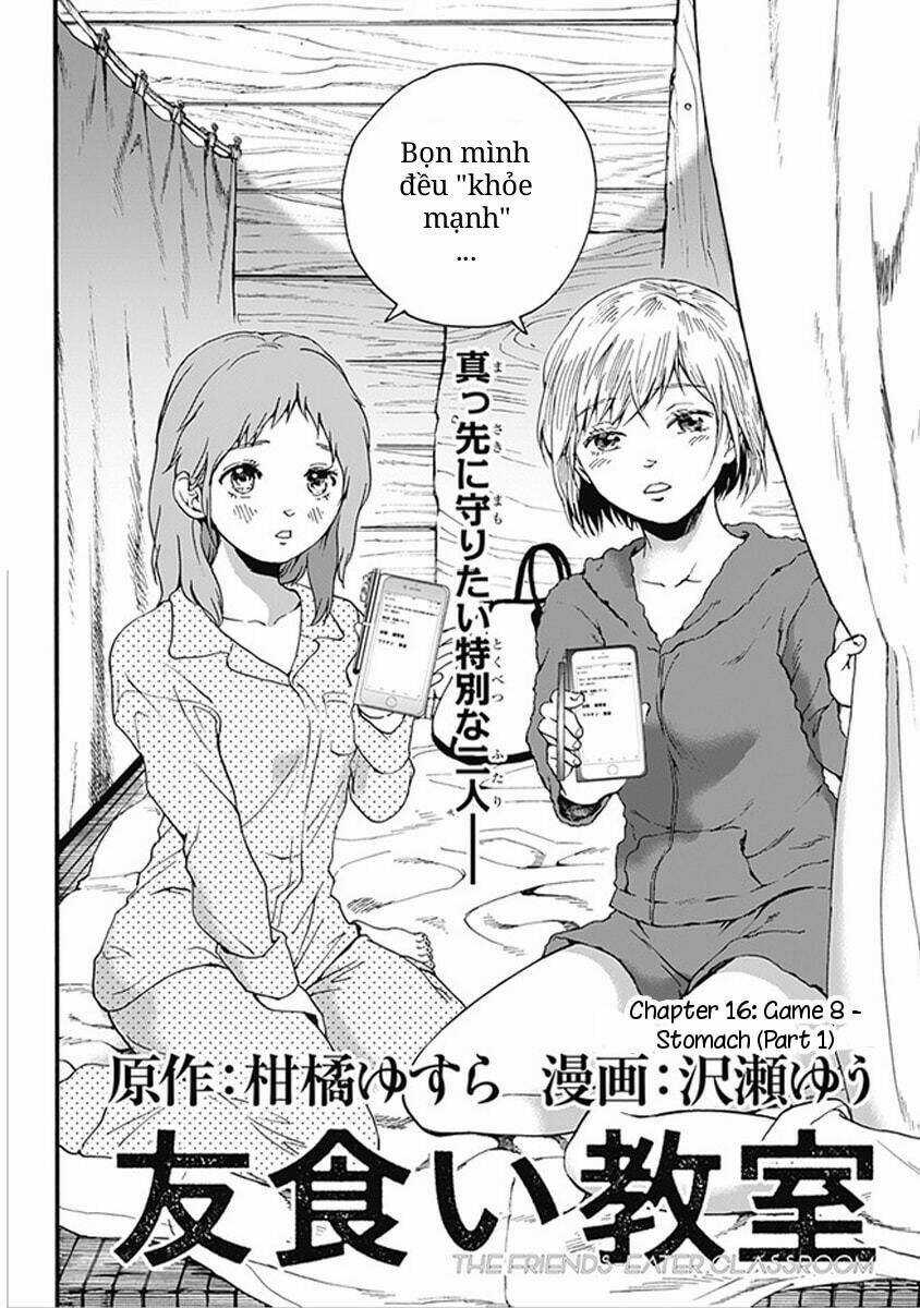 Tomogui Kyoushitsu Chapter 16 trang 2