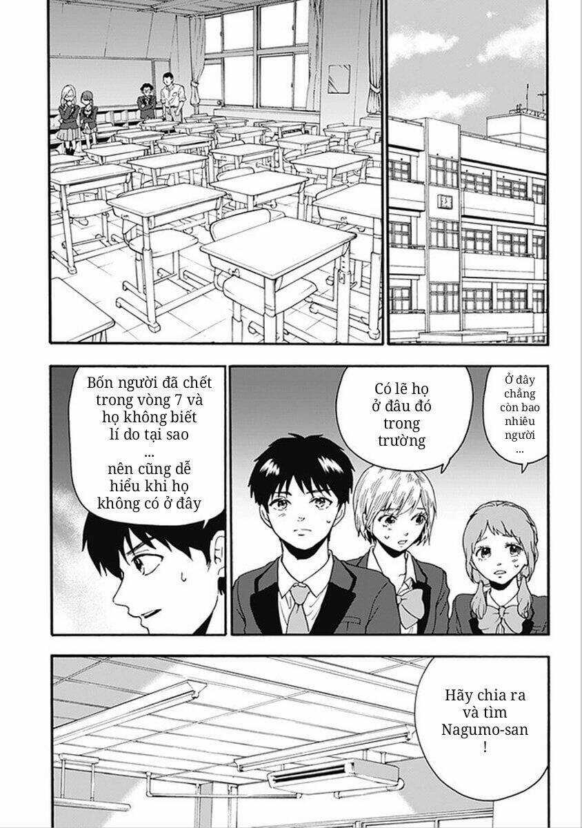 Tomogui Kyoushitsu Chapter 16 trang 5