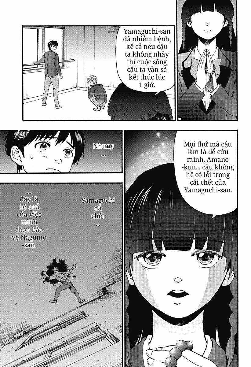 Tomogui Kyoushitsu Chapter 17 trang 21