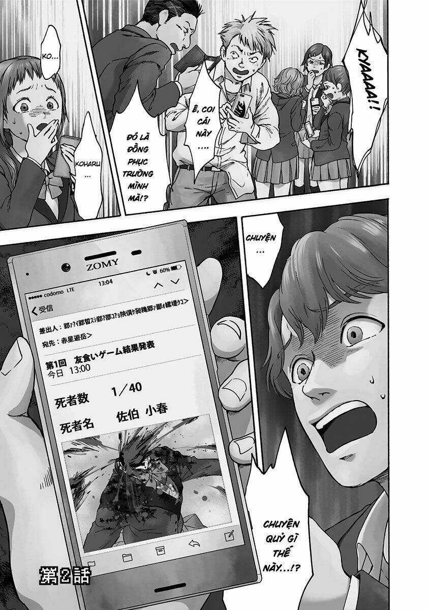 Tomogui Kyoushitsu Chapter 2 trang 3