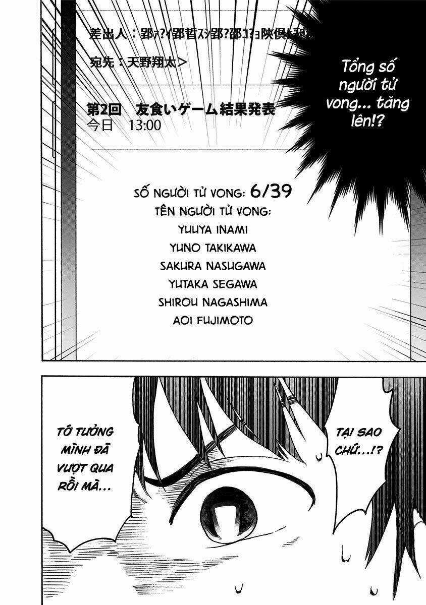 Tomogui Kyoushitsu Chapter 2 trang 35