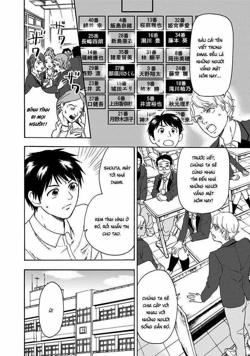 Tomogui Kyoushitsu Chapter 2 trang 37