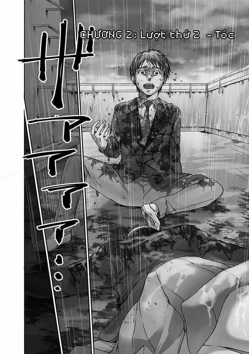 Tomogui Kyoushitsu Chapter 2 trang 4