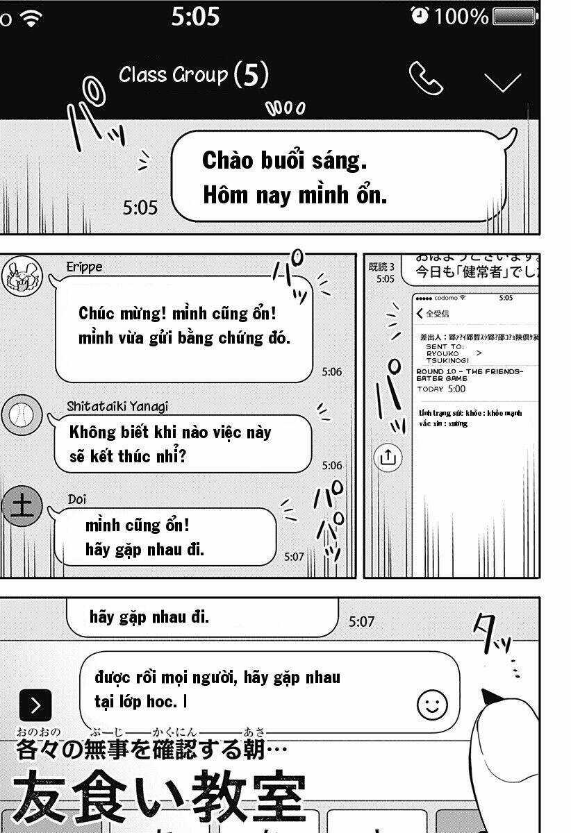 Tomogui Kyoushitsu Chapter 22 trang 4