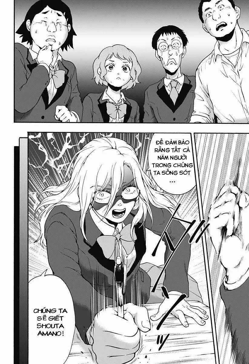 Tomogui Kyoushitsu Chapter 23 trang 12