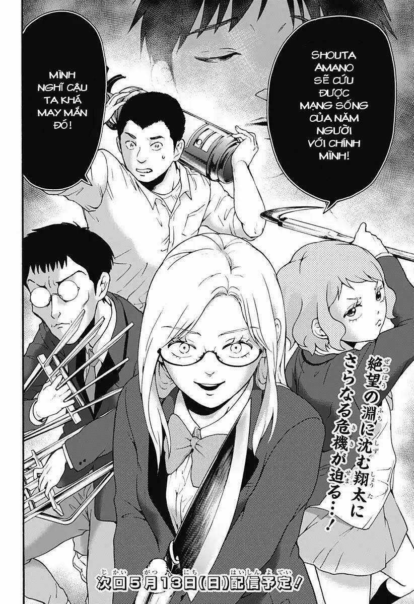 Tomogui Kyoushitsu Chapter 23 trang 16