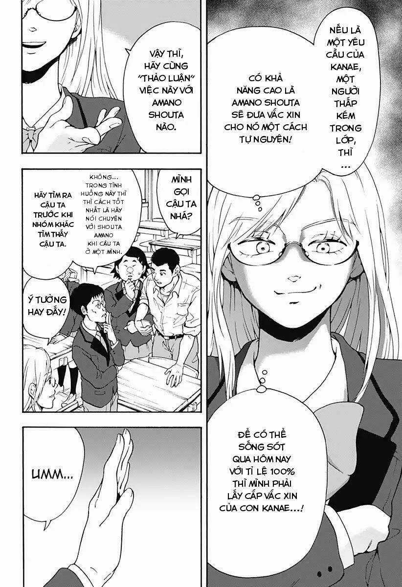 Tomogui Kyoushitsu Chapter 23 trang 2