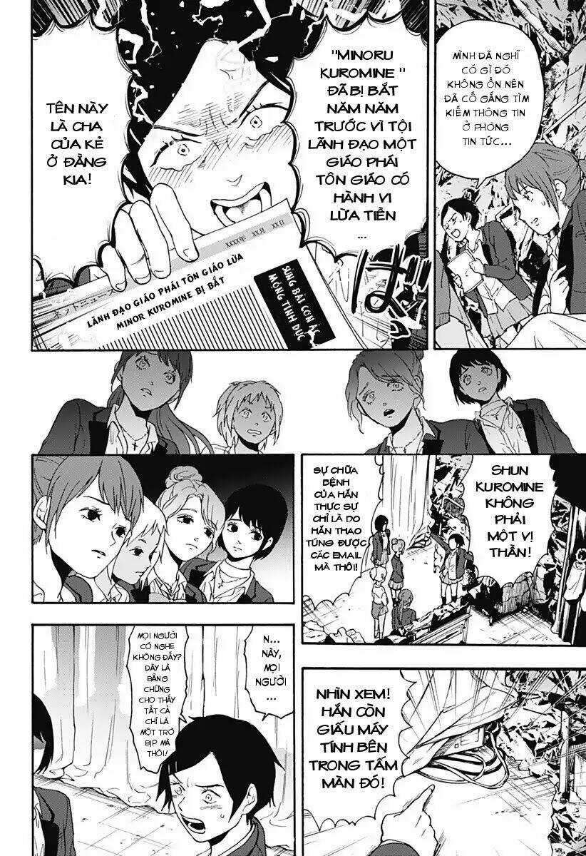 Tomogui Kyoushitsu Chapter 25 trang 17