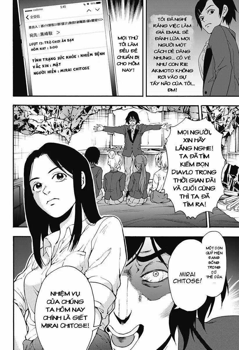 Tomogui Kyoushitsu Chapter 26 trang 4