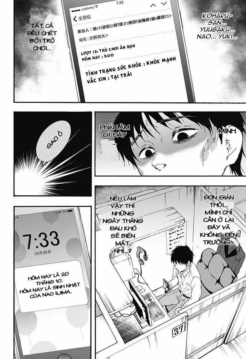 Tomogui Kyoushitsu Chapter 27 trang 5