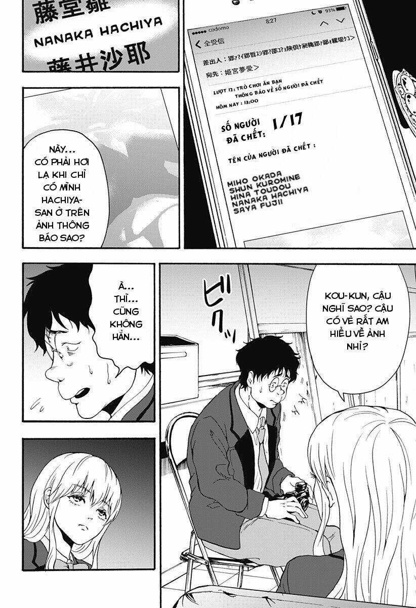 Tomogui Kyoushitsu Chapter 28 trang 2