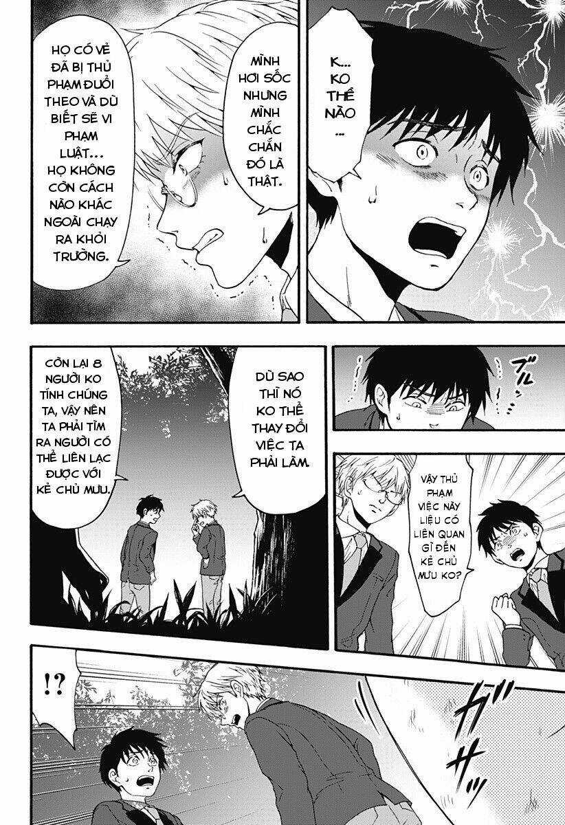 Tomogui Kyoushitsu Chapter 29 trang 12