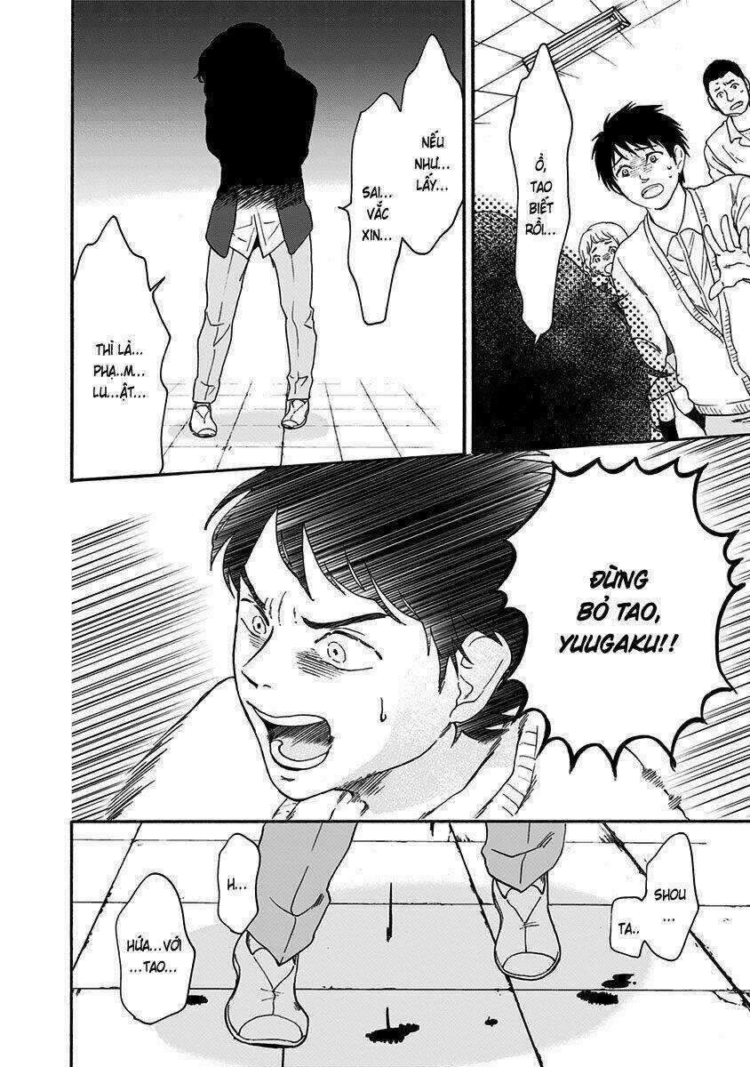 Tomogui Kyoushitsu Chapter 3 trang 18