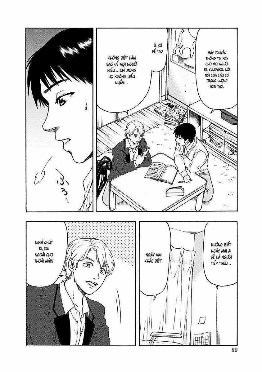 Tomogui Kyoushitsu Chapter 3 trang 4