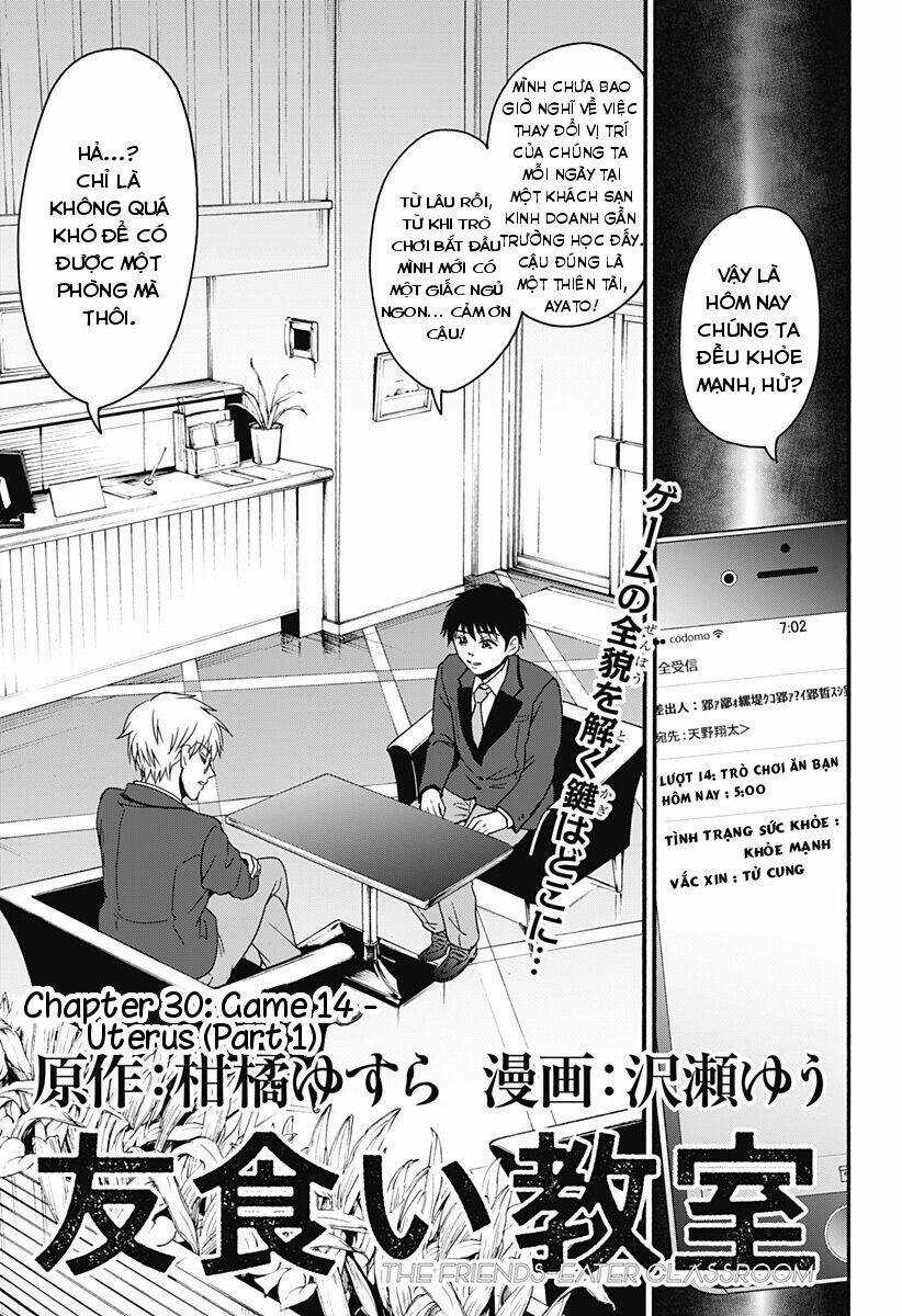 Tomogui Kyoushitsu Chapter 30 trang 4