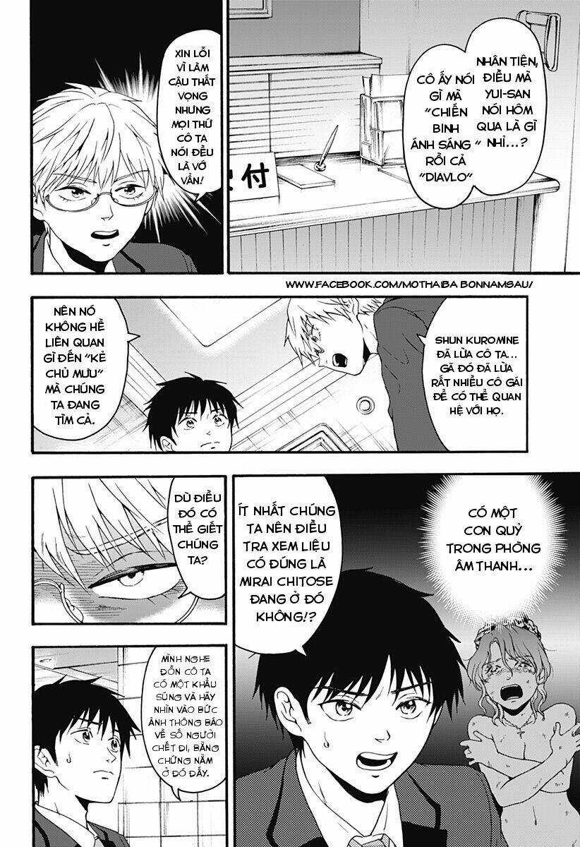 Tomogui Kyoushitsu Chapter 30 trang 5