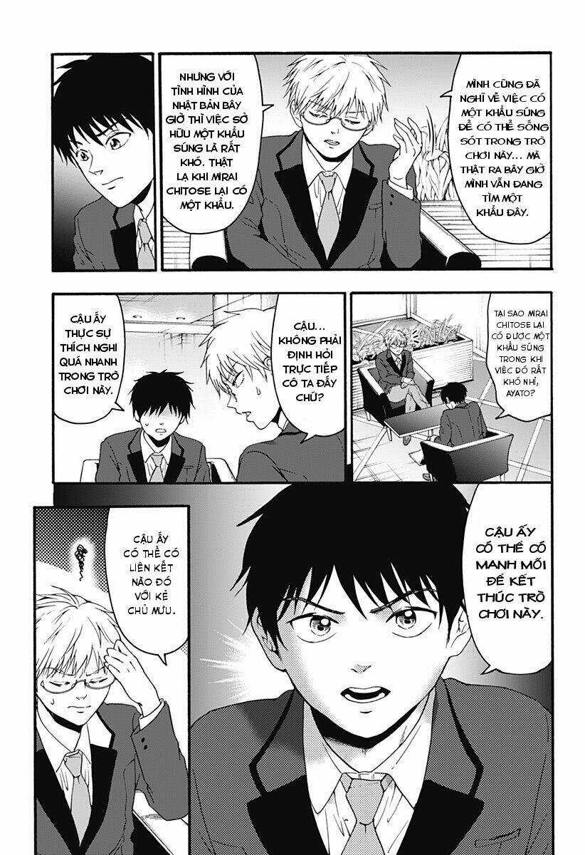 Tomogui Kyoushitsu Chapter 30 trang 6