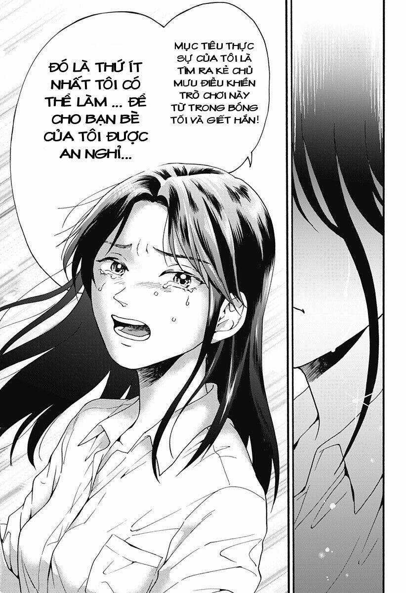 Tomogui Kyoushitsu Chapter 32 trang 11