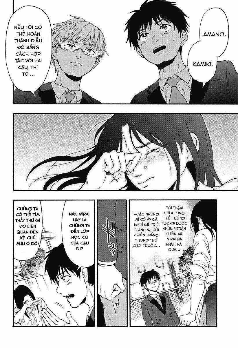 Tomogui Kyoushitsu Chapter 32 trang 12