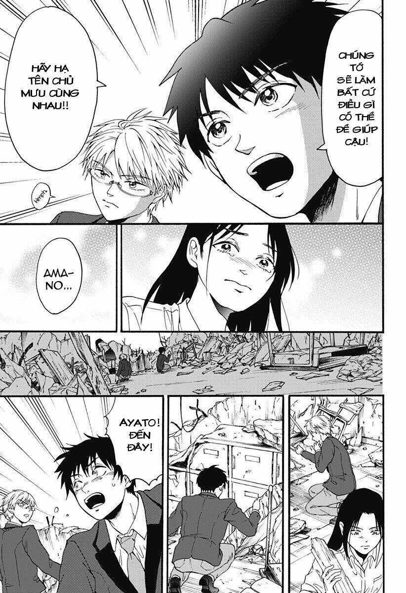 Tomogui Kyoushitsu Chapter 32 trang 13