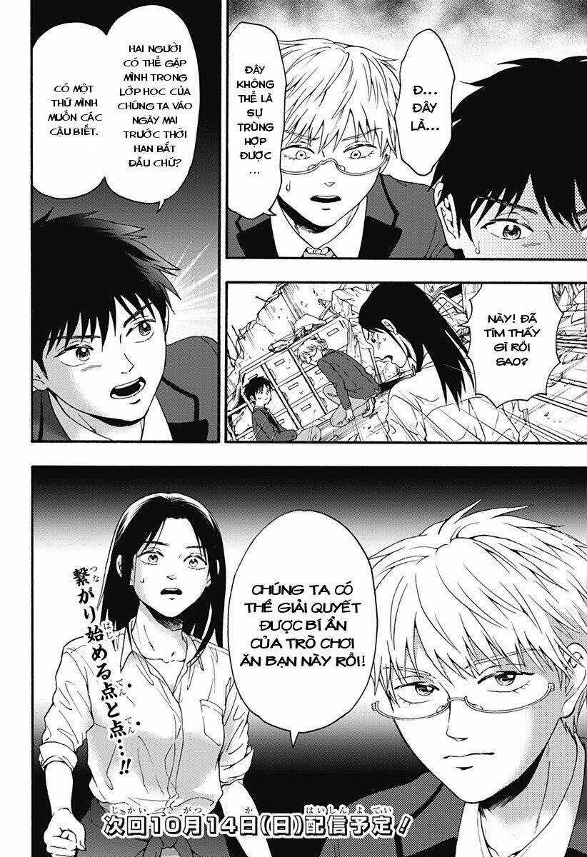 Tomogui Kyoushitsu Chapter 32 trang 14