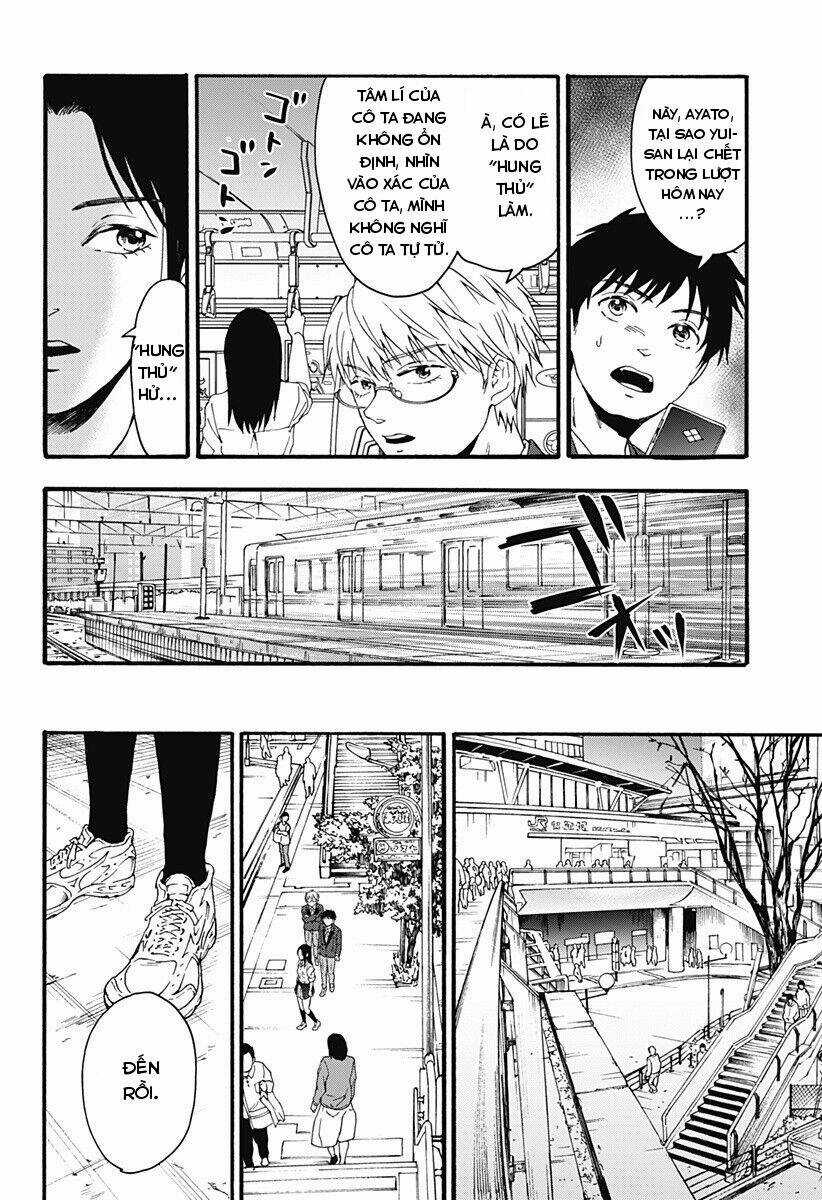 Tomogui Kyoushitsu Chapter 32 trang 4