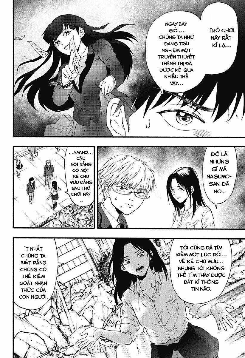 Tomogui Kyoushitsu Chapter 32 trang 8