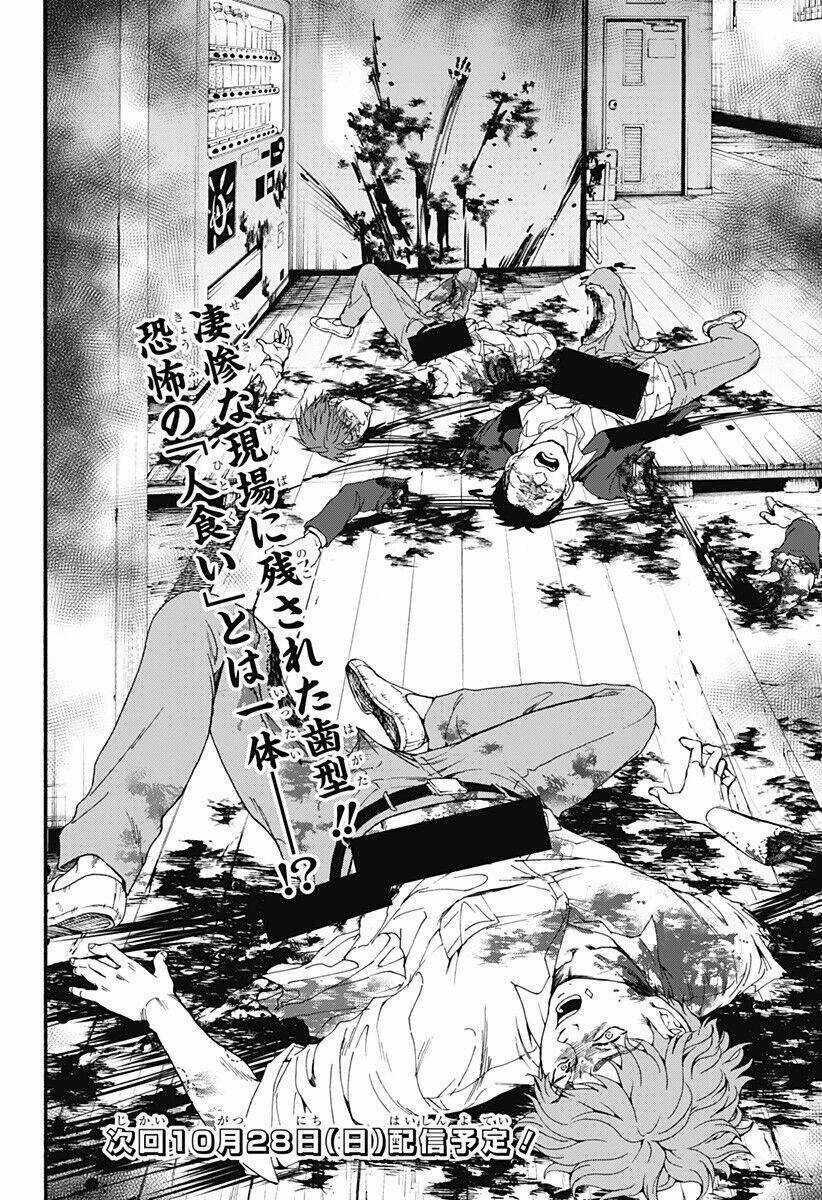 Tomogui Kyoushitsu Chapter 33 trang 19