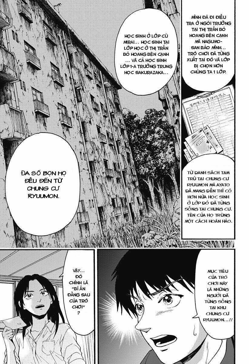 Tomogui Kyoushitsu Chapter 33 trang 6