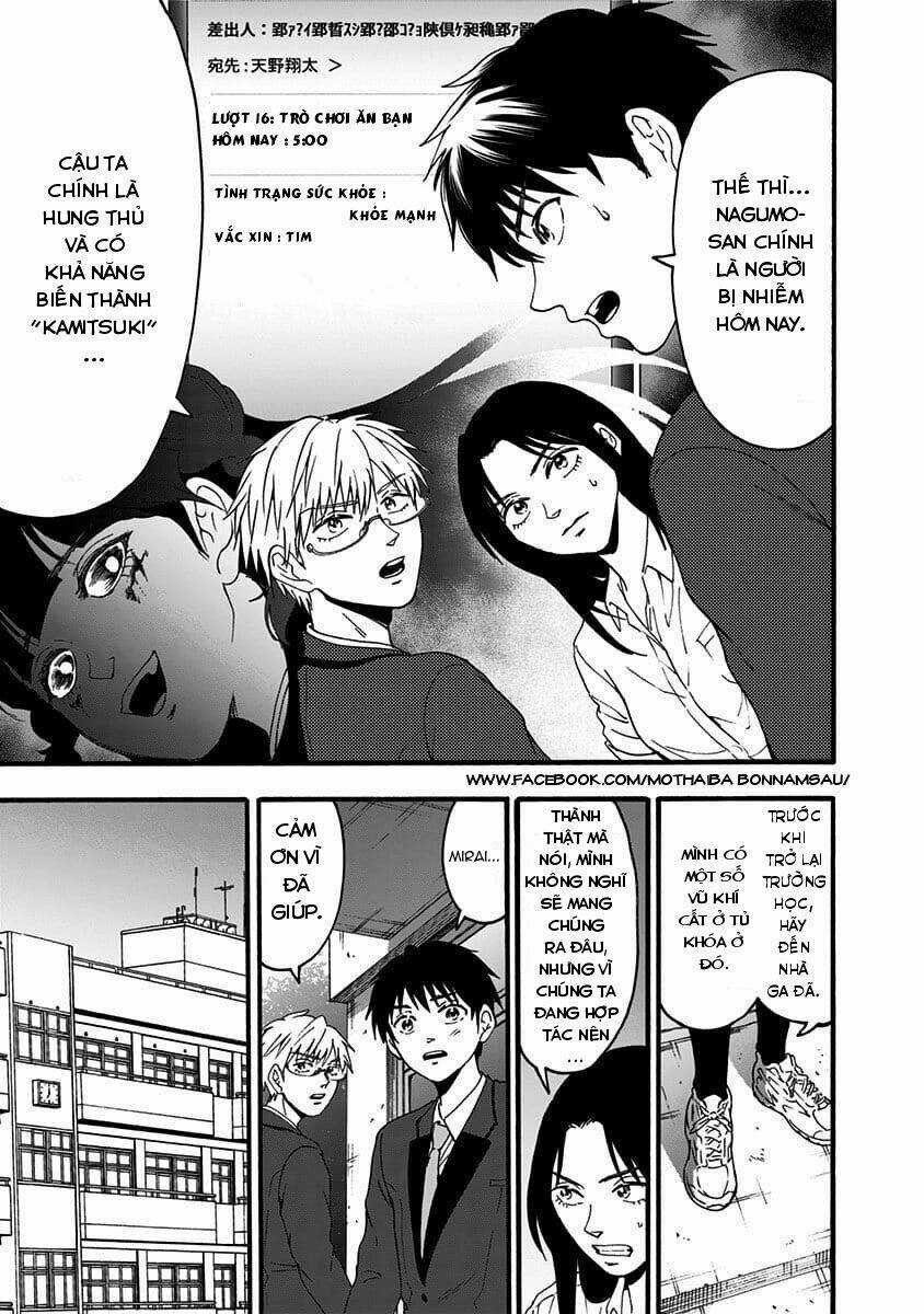 Tomogui Kyoushitsu Chapter 35 trang 13