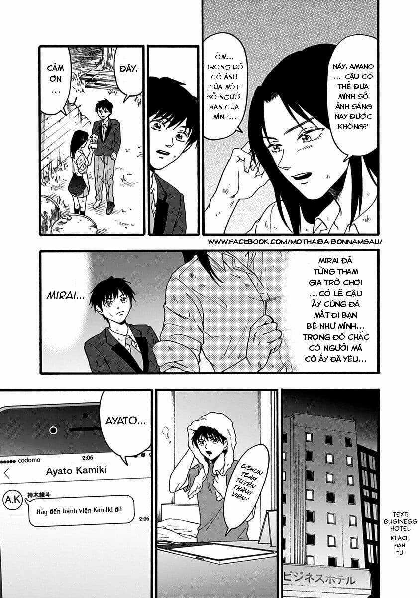 Tomogui Kyoushitsu Chapter 35 trang 9