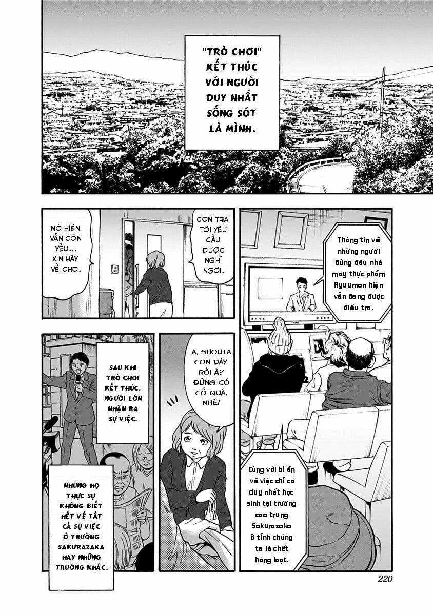 Tomogui Kyoushitsu Chapter 39 trang 14