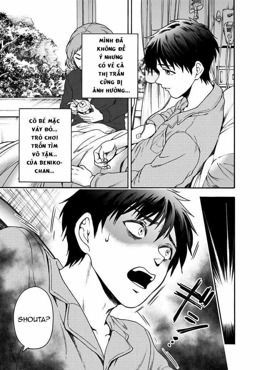 Tomogui Kyoushitsu Chapter 39 trang 15