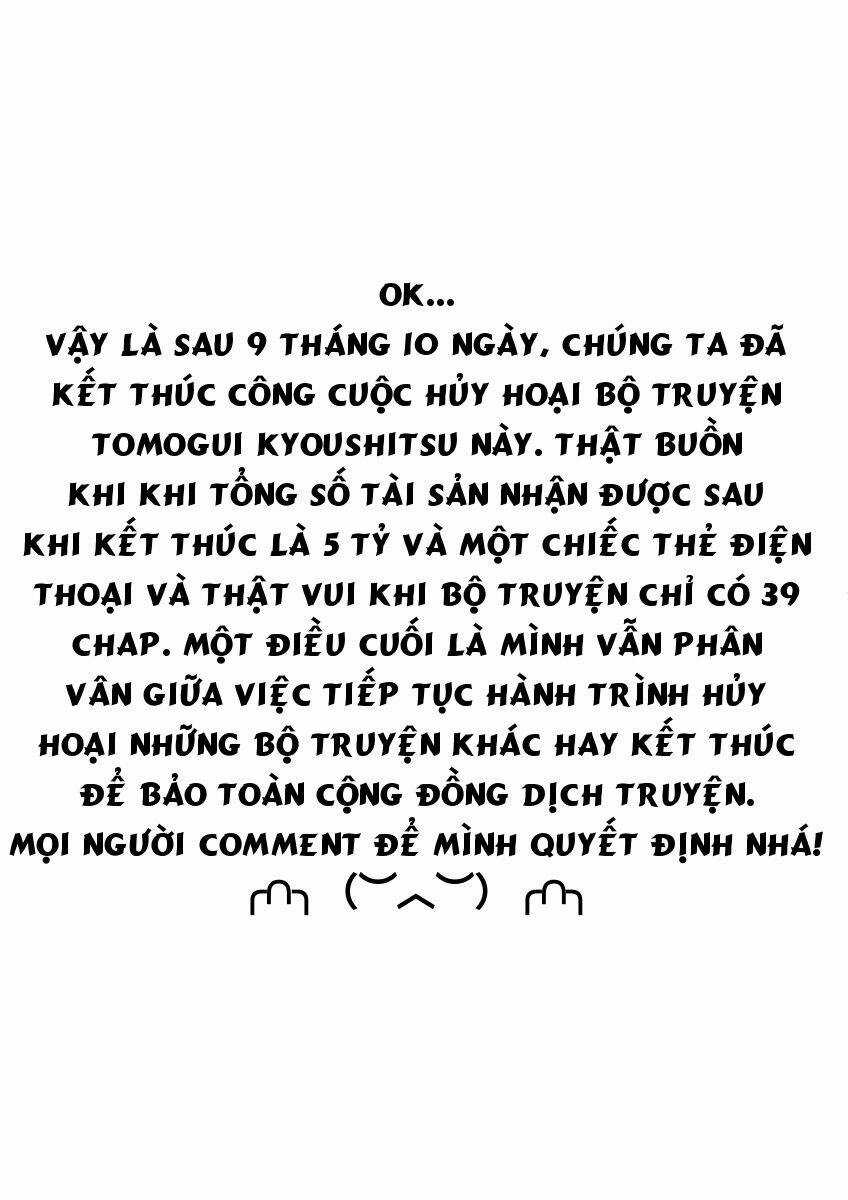 Tomogui Kyoushitsu Chapter 39 trang 18