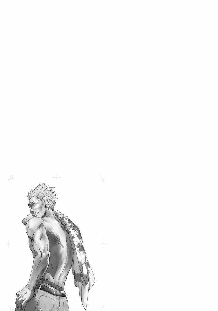 Tomogui Kyoushitsu Chapter 4 trang 23