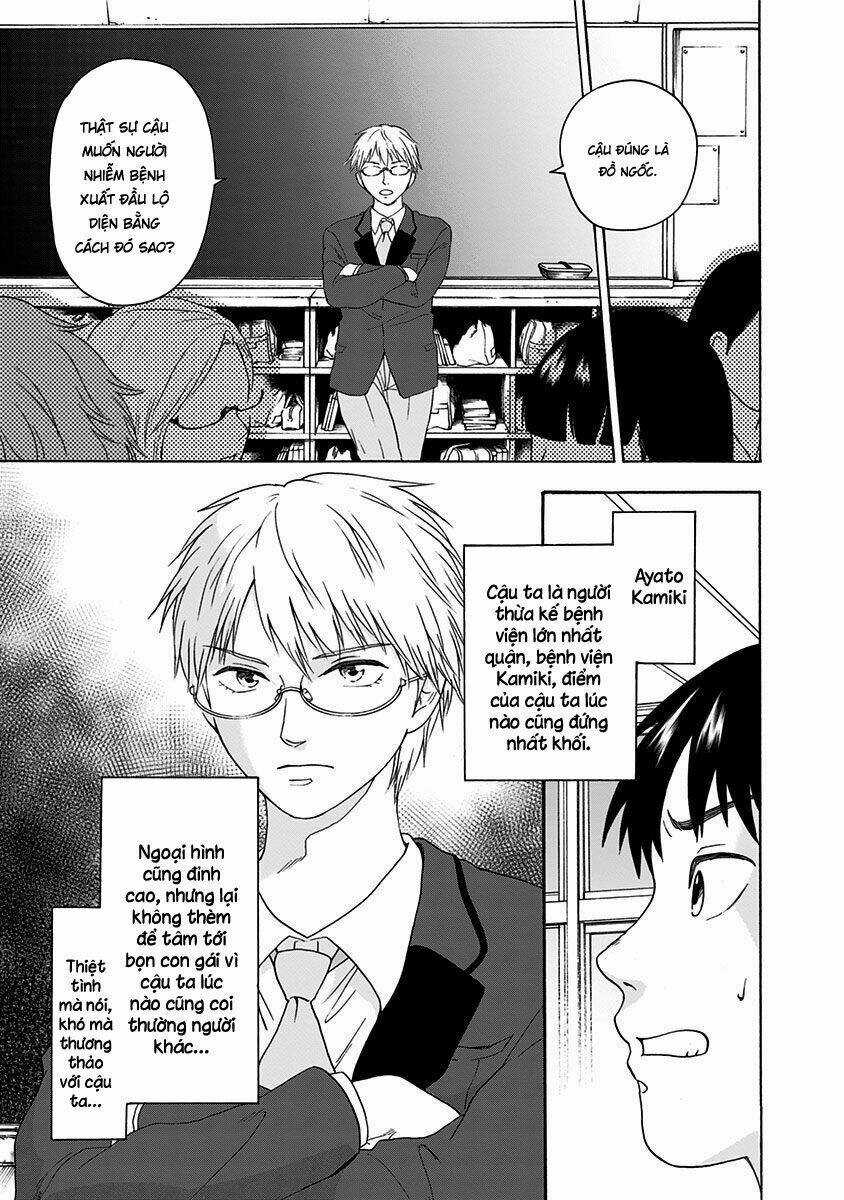 Tomogui Kyoushitsu Chapter 4 trang 5