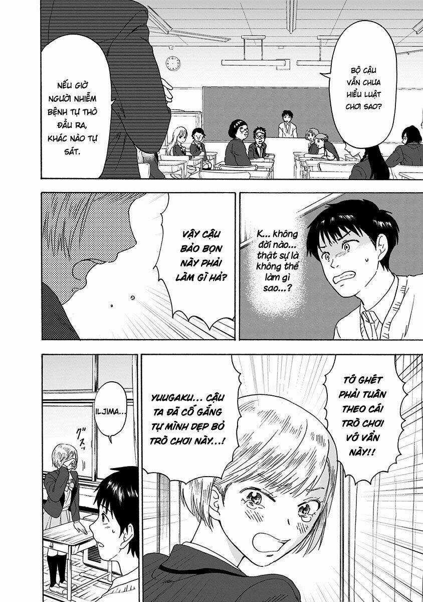 Tomogui Kyoushitsu Chapter 4 trang 6