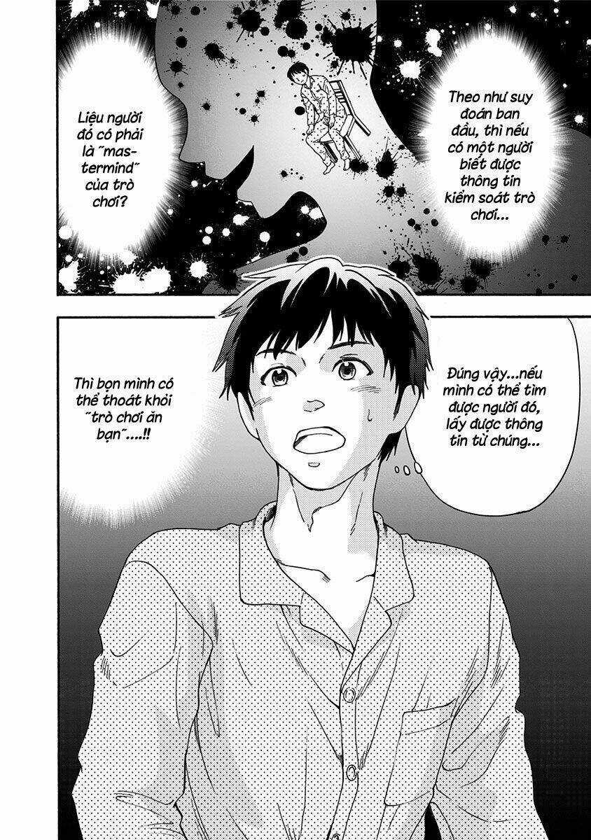 Tomogui Kyoushitsu Chapter 5 trang 4