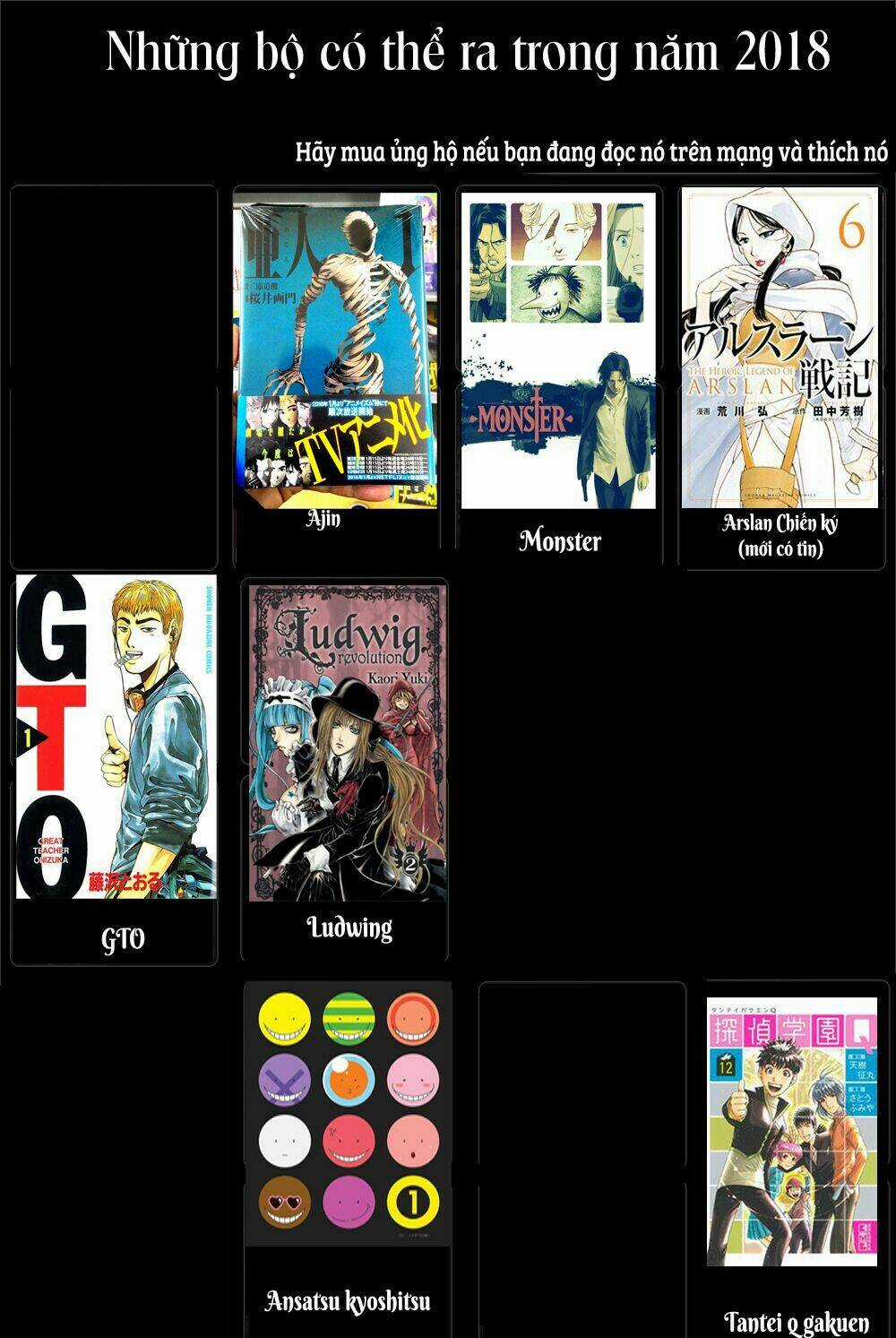 Tomogui Kyoushitsu Chapter 6 trang 32