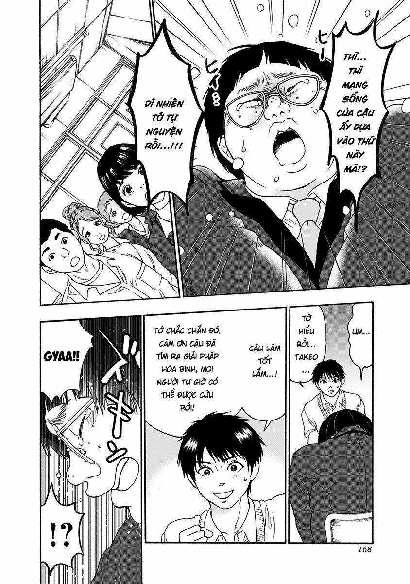 Tomogui Kyoushitsu Chapter 6 trang 6