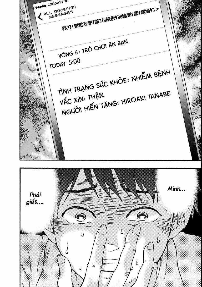 Tomogui Kyoushitsu Chapter 7 trang 10