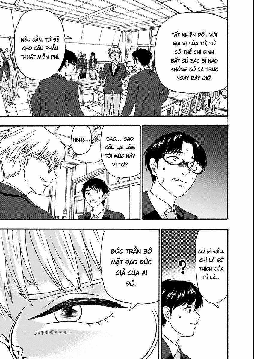 Tomogui Kyoushitsu Chapter 7 trang 23