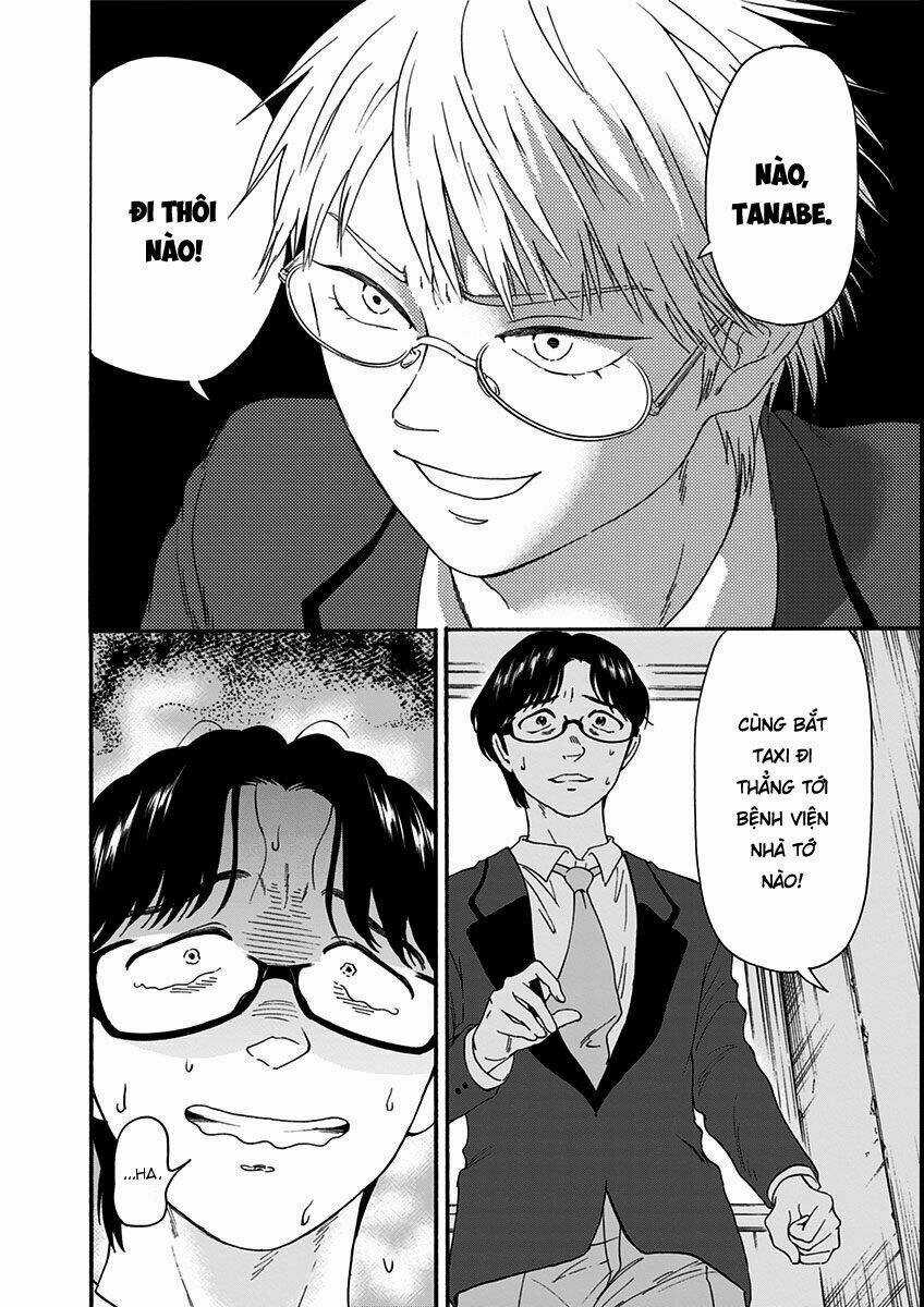 Tomogui Kyoushitsu Chapter 7 trang 24