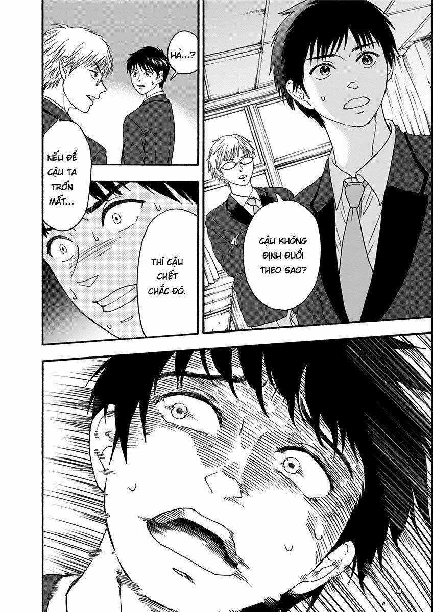 Tomogui Kyoushitsu Chapter 7 trang 26