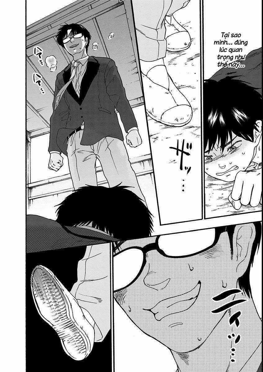 Tomogui Kyoushitsu Chapter 8 trang 12