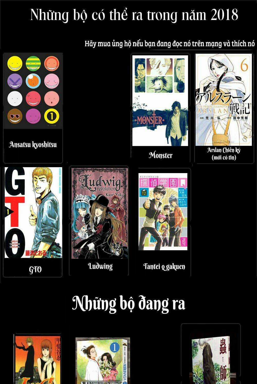 Tomogui Kyoushitsu Chapter 8 trang 22