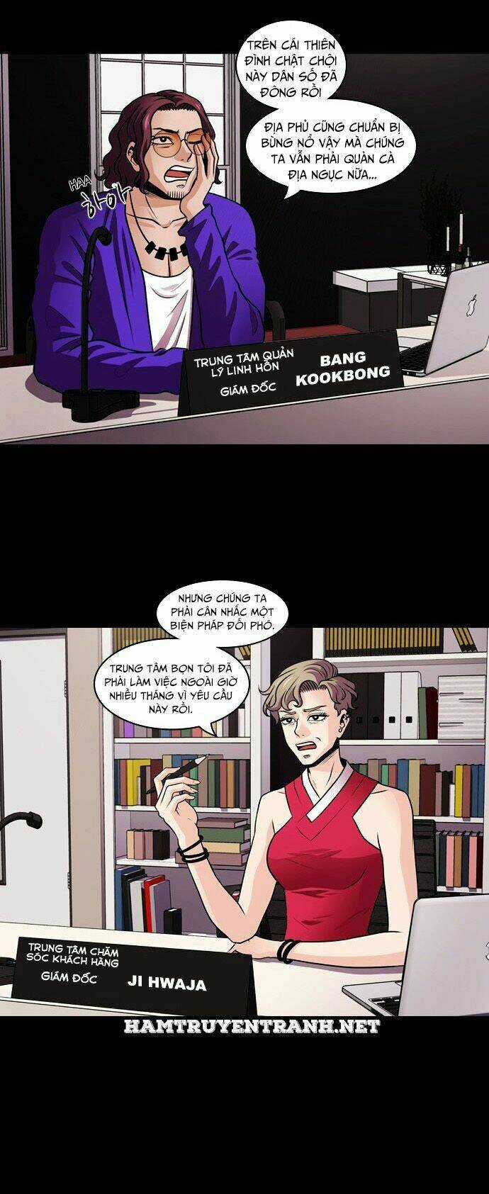 Tomorrow - Ngày Mai Chapter 14 trang 14