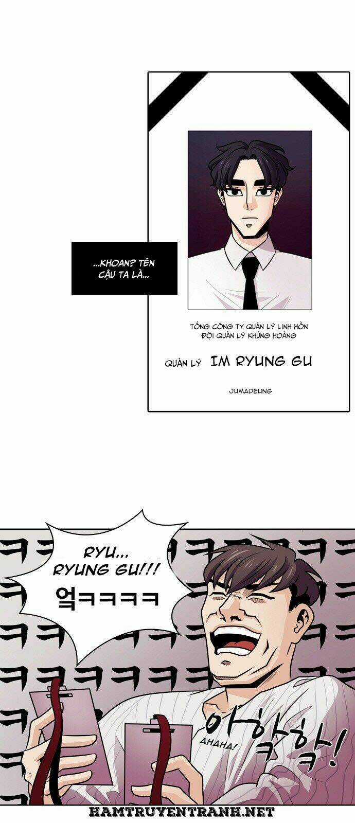 Tomorrow - Ngày Mai Chapter 2 trang 17