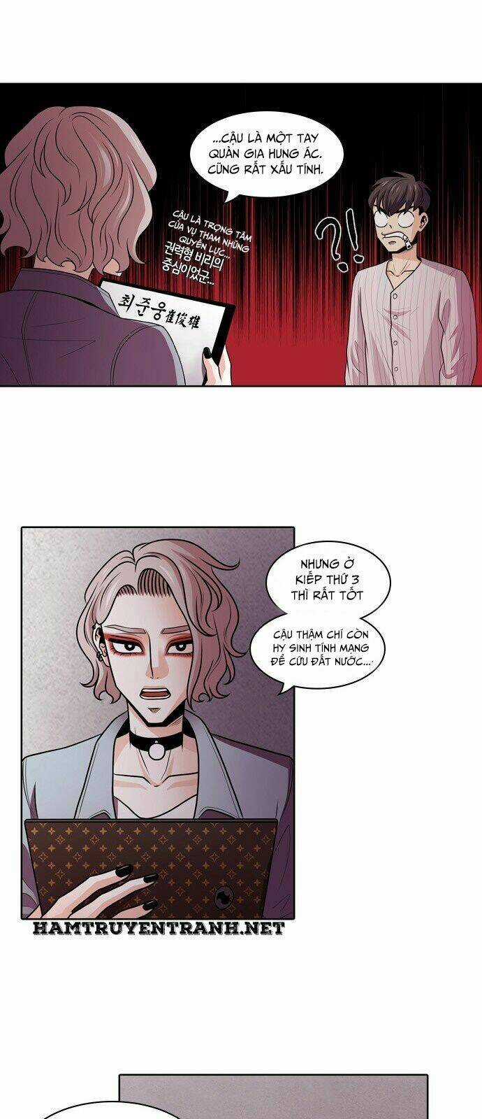 Tomorrow - Ngày Mai Chapter 2 trang 38