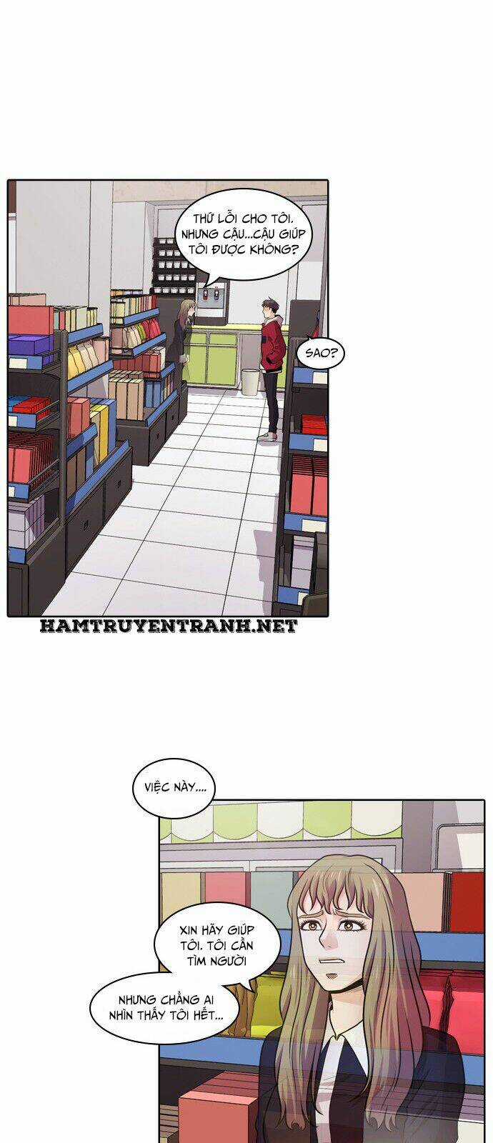 Tomorrow - Ngày Mai Chapter 23 trang 17